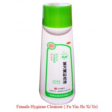 Female Hygiene Cleanser ( Fu Yin JIe Xi Ye)  For External use only (New Look)